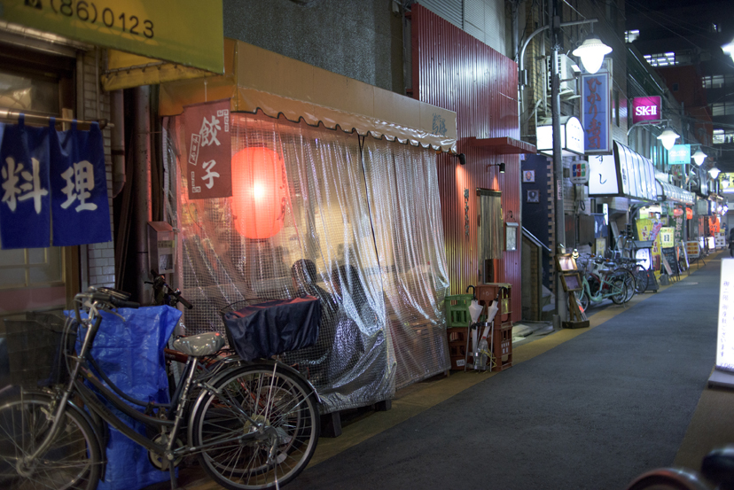 調布 百店街にみつけた 我が心のふるさと 赤星 探偵団