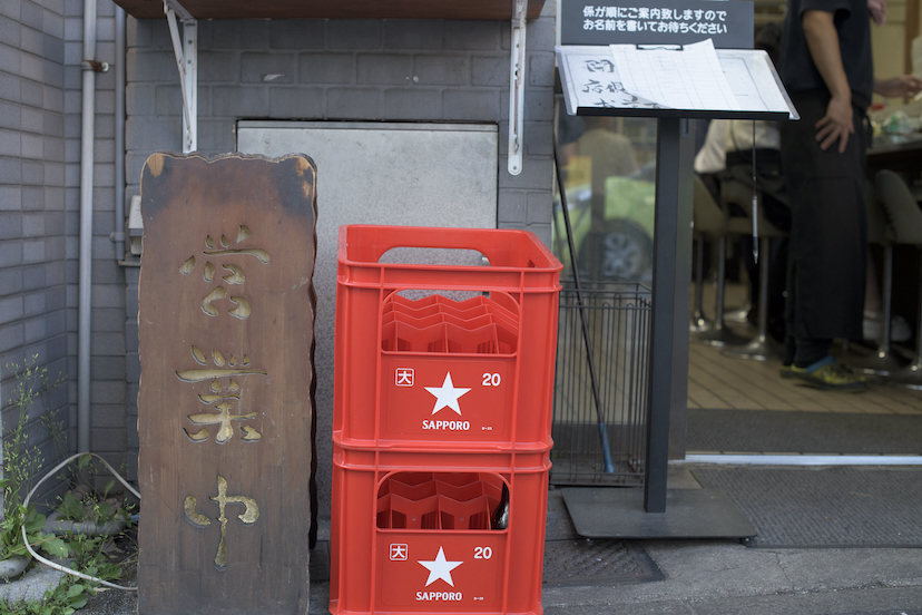 名古屋駅徒歩10分の「70年酒場」東京にはない雰囲気を知った幸運に感謝