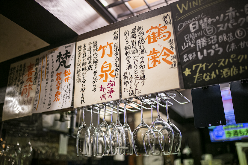 明石・魚の棚商店街「立呑み田中」地元の“最高すぎる酒場”を知らずにいた不覚