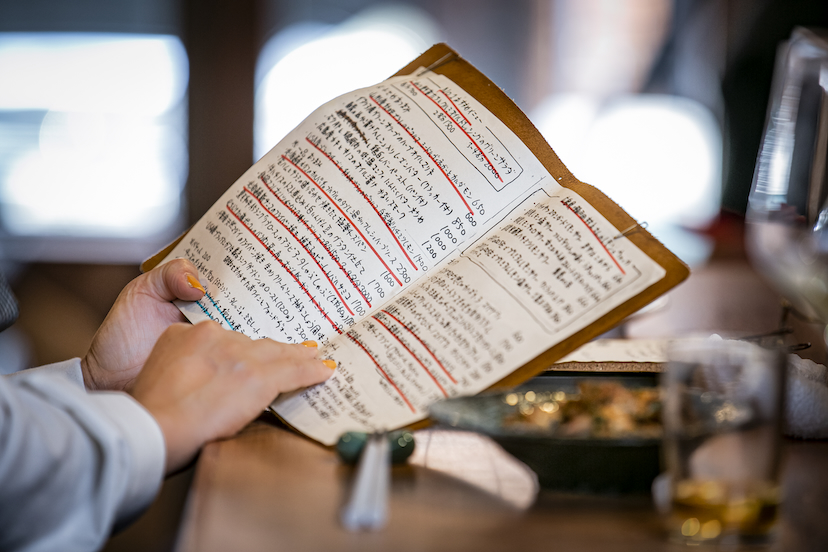 松陰神社前「料理とお酒 おきなや」楽しさ全開な個性派イタリアン居酒屋